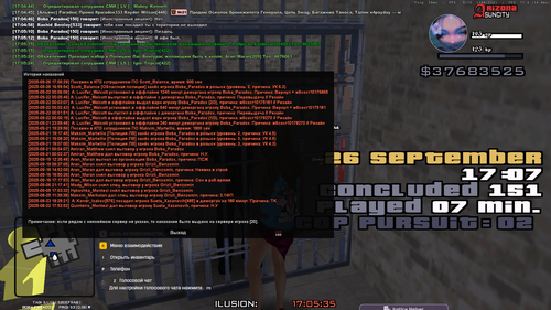 Grand Theft Auto San Andreas Screenshot 2025.09.26 17.05.36.31.png