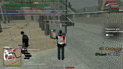 Arizona 26.09.2025 16 51 36.png