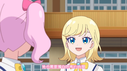 [FLsnow.feat.PO][Himitsu no Aipri][1080P][S2E25].mkv snapshot 03.58 [2025 09 26 22.16.54].jpg