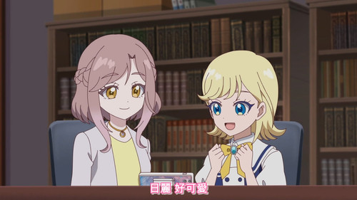 [FLsnow.feat.PO][Himitsu no Aipri][1080P][S2E25].mkv snapshot 06.02 [2025 09 26 22.20.04].jpg