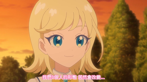 [FLsnow.feat.PO][Himitsu no Aipri][1080P][S2E25].mkv snapshot 22.12 [2025 09 26 22.39.44].jpg