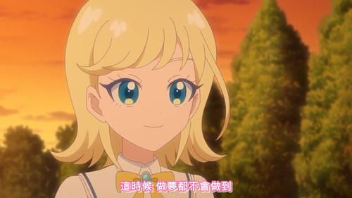 [FLsnow.feat.PO][Himitsu no Aipri][1080P][S2E25].mkv snapshot 22.08 [2025 09 26 22.39.38].jpg