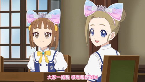 [FLsnow.feat.PO][Himitsu no Aipri][1080P][S2E25].mkv snapshot 05.07 [2025 09 26 22.18.31].jpg