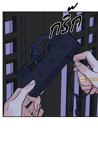 The Blade and The Flower ep90 69.jpg