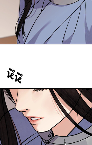 The Blade and The Flower ep89 25.jpg