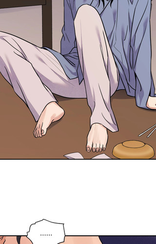 The Blade and The Flower ep89 31.jpg