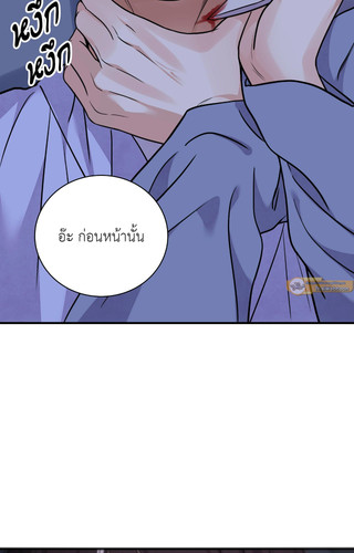 The Blade and The Flower ep89 51.jpg