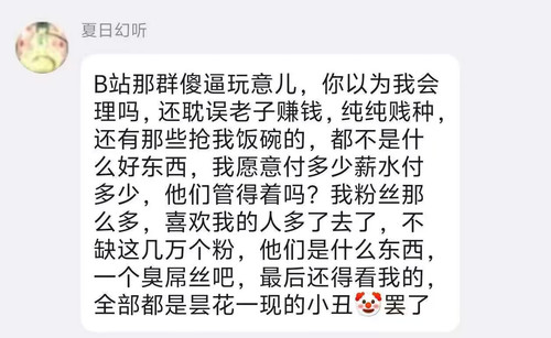 Image 1758905402600.jpg