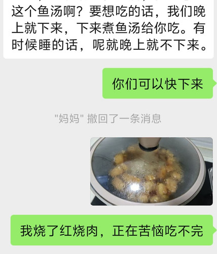 Screenshot 20250926 184741.jpg