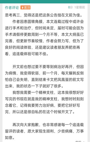 IMG 20250926 130530.jpg