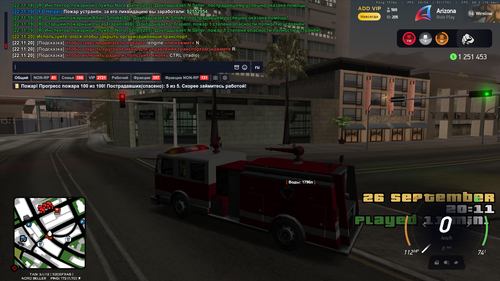 Grand Theft Auto San Andreas Screenshot 2025.09.26 22.11.29.11.png