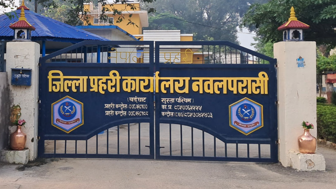 नवलपरासीमा आगजनी र तोडफोड अभियोगमा पक्राउ परेकाहरू धरौटीमा रिहा