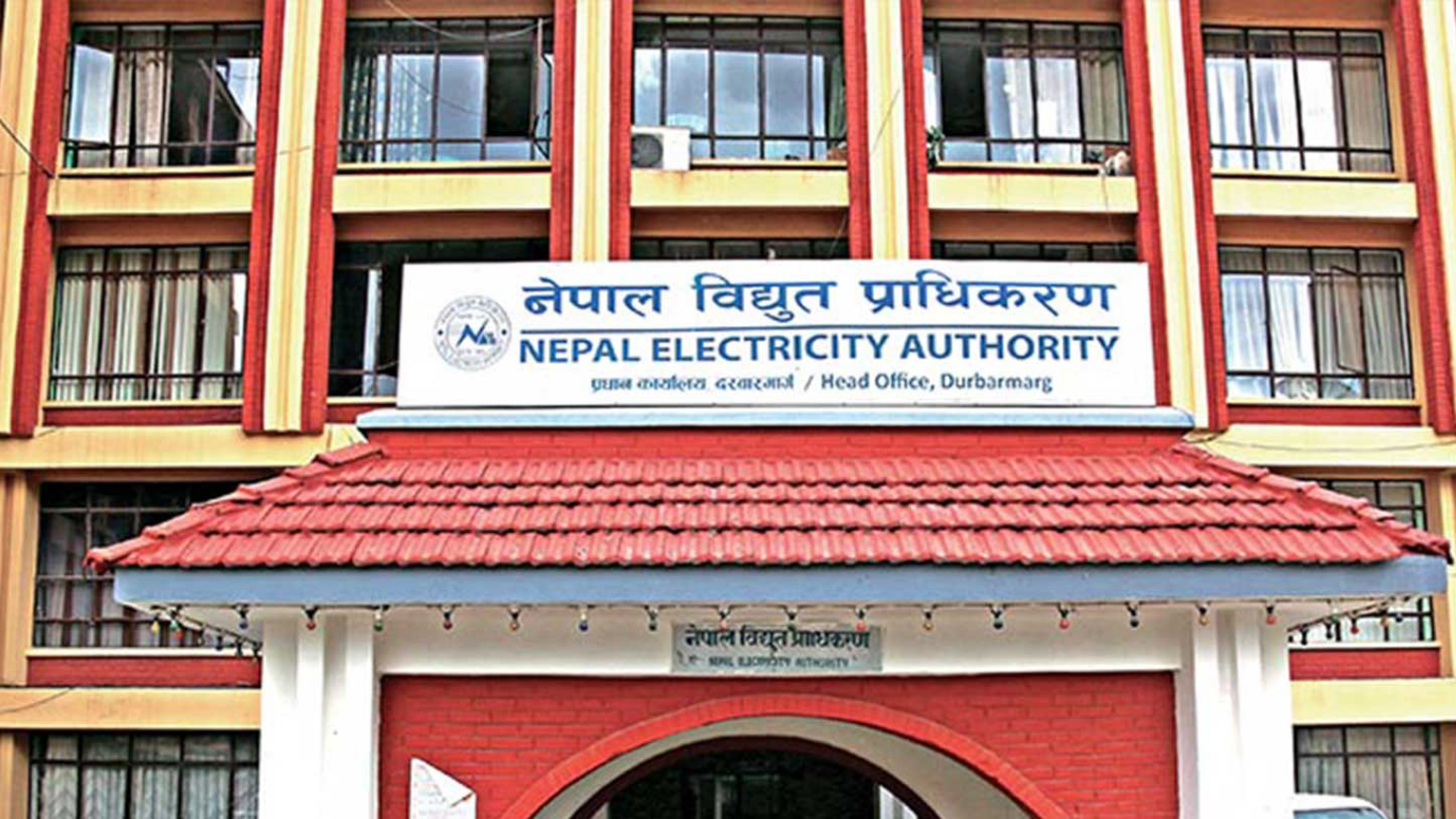विद्युत् प्राधिकरणले डेडिकेटेड र ट्रंकलाइनको बक्यौता उठाउने निर्णय