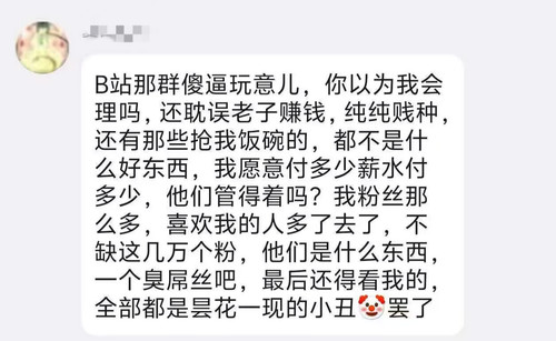 IMG 20250927 011130.jpg