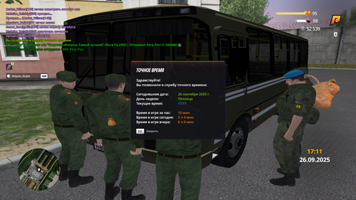 2025 09 26 17 11 02.png