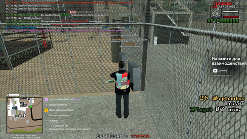 Arizona 26.09.2025 17 37 19.png