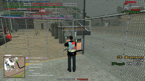 Arizona 26.09.2025 17 38 22.png