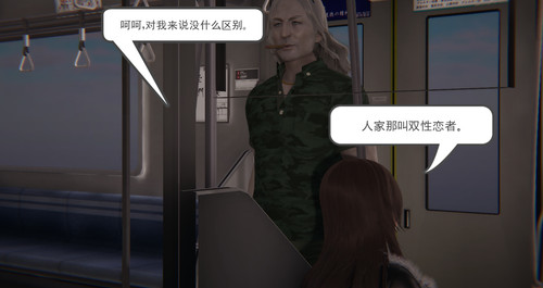 88007687 p28 master1200.jpg