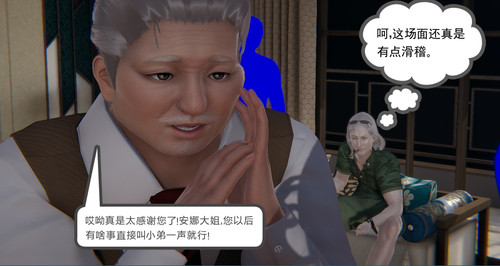 88007687 p24 master1200.jpg