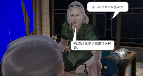 88007687 p18 master1200.jpg