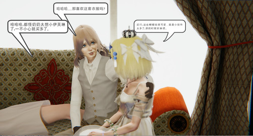 87408149 p37 master1200.jpg