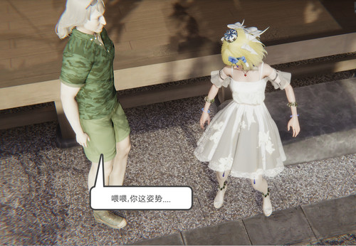 87408149 p5 master1200.jpg