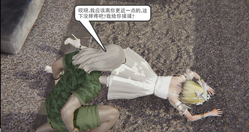 87408149 p7 master1200.jpg