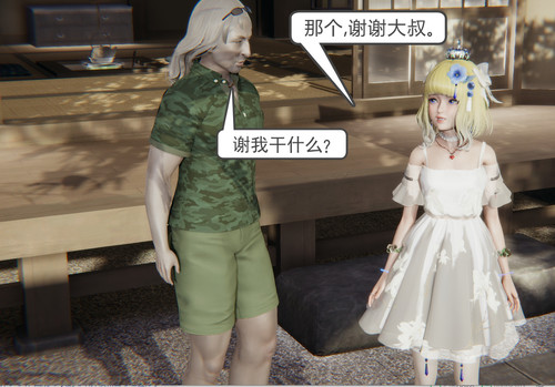 87408149 p10 master1200.jpg