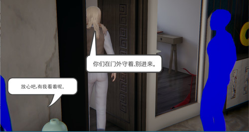 88007687 p13 master1200.jpg