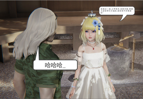 87408149 p11 master1200.jpg