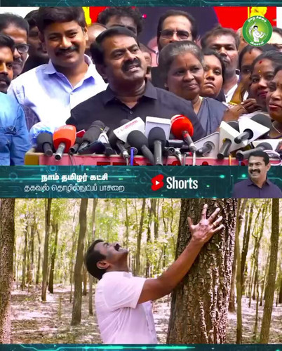 iaD5 N27nilTekPr.jpg