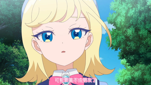 [FLsnow.feat.PO][Himitsu no Aipri][1080P][02].mkv snapshot 10.13 [2025 09 27 11.29.24].jpg