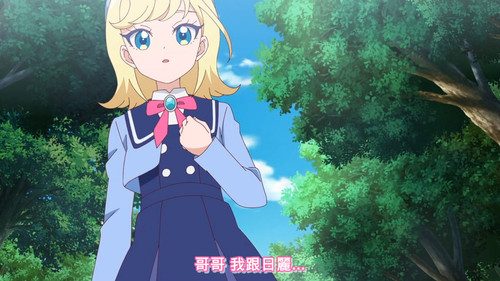 [FLsnow.feat.PO][Himitsu no Aipri][1080P][02].mkv snapshot 10.09 [2025 09 27 11.29.18].jpg