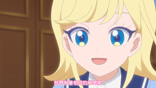 [FLsnow.feat.PO][Himitsu no Aipri][1080P][02].mkv snapshot 21.58 [2025 09 27 11.42.53].jpg