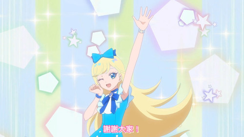 [FLsnow.feat.PO][Himitsu no Aipri][1080P][02].mkv snapshot 19.21 [2025 09 27 11.40.01].jpg