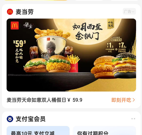 Screenshot 2025 09 27 12 30 49 77 3915bacb930634b7e206116f9dc9486f.jpg