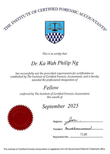 (7138)ICFA R.png