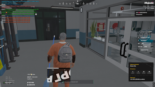 Снимок экрана 2025 09 27 204716.png