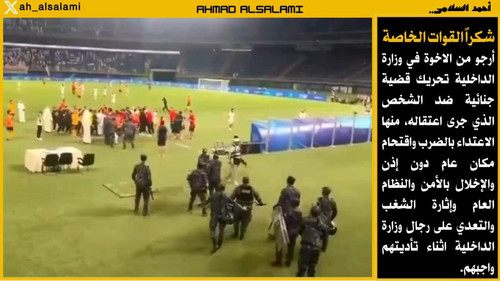 fszdxolop2wz mBg.jpg