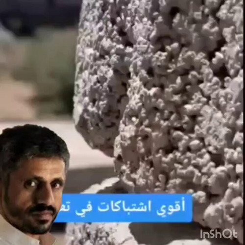 gpidINOis4Ad FVw.jpg