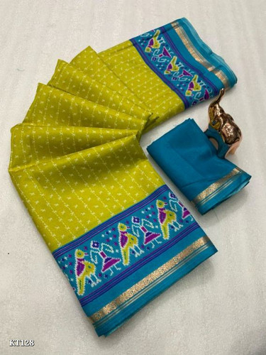 KT128 26270820 d 1759039354476.jpg