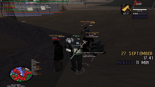 2025 09 27 21 41 56.png