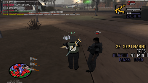 2025 09 27 21 15 37.png