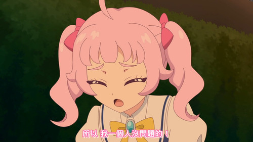 [FLsnow.feat.PO][Himitsu no Aipri][1080P][S2E10].mkv snapshot 14.42 [2025 09 27 22.26.37].jpg
