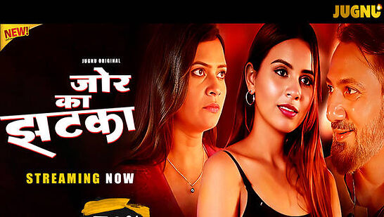 Jor Ka Jhatka Ep1-4 Jugnu Web Series Download