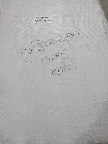 IMG 20250927 WA0195.jpg