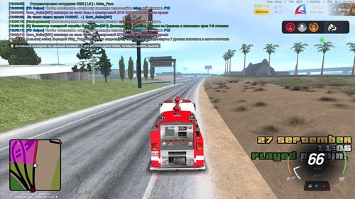Grand Theft Auto San Andreas Screenshot 2025.09.27 13.06.14.07.png