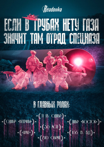 5366183696866079648 y 2.jpg