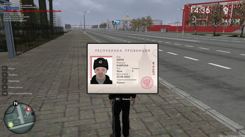 mta screen 2025 09 27 21 44 38.png