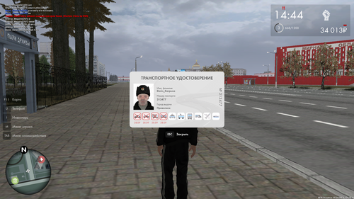 mta screen 2025 09 27 21 44 59.png